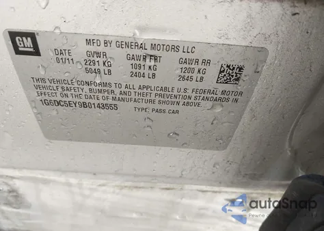 2011 Cadillac Cts Standard из США, поврежденный, VIN 1G6DC5EY9B0143555